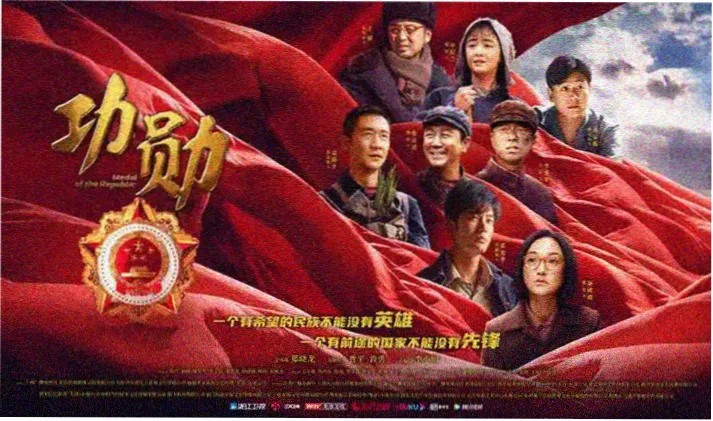 租借女友动漫第一季高清海报